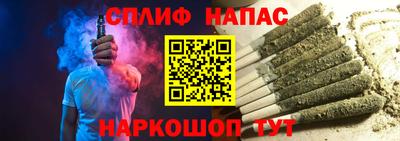 амф Краснознаменск