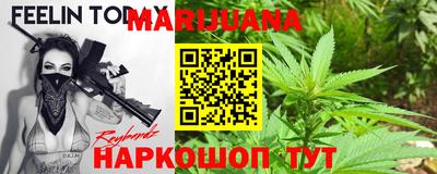 амф Краснознаменск