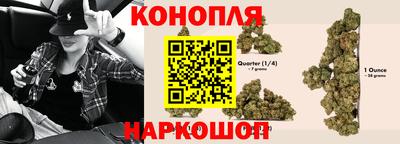 мескалин Краснодар