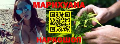 мескалин Краснодар
