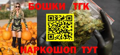 кокаин Краснокаменск
