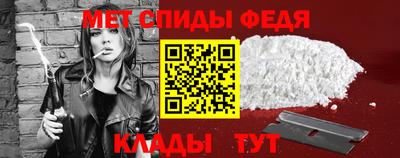 мескалин Краснодар