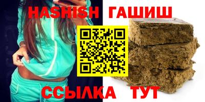 амф Краснознаменск